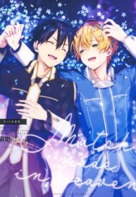 08533b23390eda9e5a4ad14b24235b23