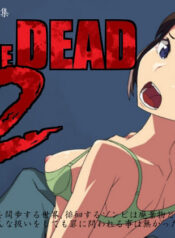 0853855b36711d321abe9a0d7d95730e