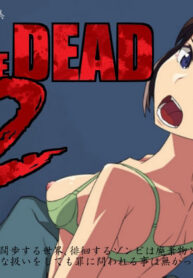 0853855b36711d321abe9a0d7d95730e