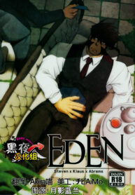 0853cfb4939e86cfe71f65193617151e