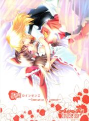 085d091b9fa04246b01686aa45fd9cee