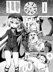 085fdf17b04495d2ca88b302b7d9d1e9