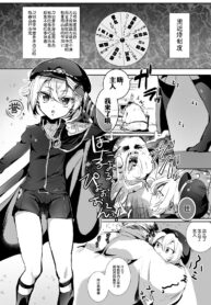 085fdf17b04495d2ca88b302b7d9d1e9