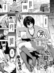 08604e4068fdc33d646daff3ea722c8f