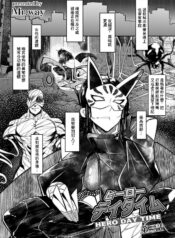 08658f8424c4da29414afb02b5864638