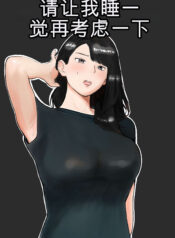 086b37e1a27a482a34a4916f75344c6e