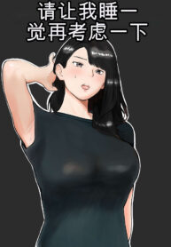 086b37e1a27a482a34a4916f75344c6e