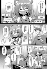 086c0e555cacdd0e5bdaff0a9638a22e