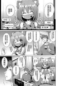 086c0e555cacdd0e5bdaff0a9638a22e