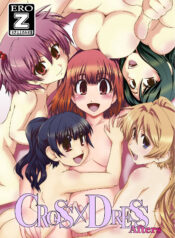 086e827b18a0bae3764c70c2508b9755