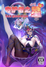 0872aa62be5137961c423151323c2400