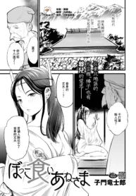 0876a9588ea68b3509a6af6a447150ef