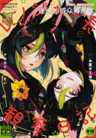 087841118758c065c916089cf7a46839