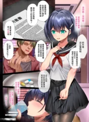 087a81d911cd3e455ad31c1fb521296f