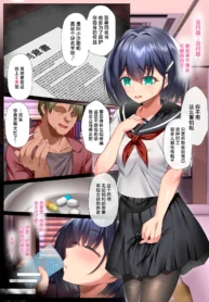 087a81d911cd3e455ad31c1fb521296f