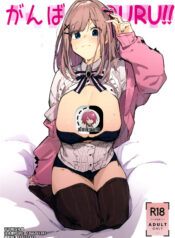 0881ccda1dc2ddd2c6365faa5534c4e9