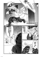 0887799f9b7d1713eef554819cdeb899