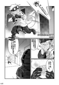 0887799f9b7d1713eef554819cdeb899