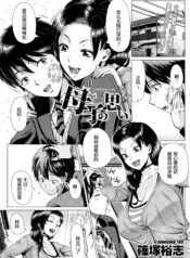 08939c19ab40ca28b3c0140ff2570a61