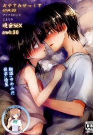 089a6d0646d38d00d884c057daa7fee0