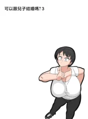 089c9fe959d9e6dc539e5bc806c6818e