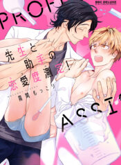 08a72ac53f20d4133a8ff3da49ae17c4