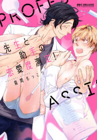 08a72ac53f20d4133a8ff3da49ae17c4