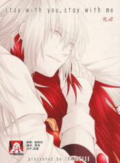 08a9460869baee2790e04372900c803e