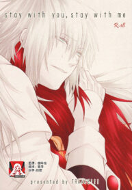 08a9460869baee2790e04372900c803e