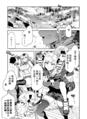 08b9f1f03462ac14cf0bb7805b7d3fad