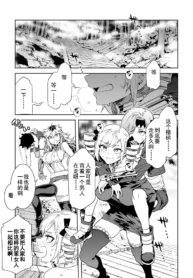 08b9f1f03462ac14cf0bb7805b7d3fad