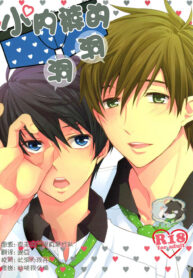 08bac4720fb739c4c70e1df84d8ab113