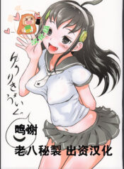 08bf66dd8afbb3cadc3578f4ee6eb2d7