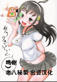 08bf66dd8afbb3cadc3578f4ee6eb2d7