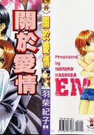 08c2ba36ad7153a3616bf69c142c60c7