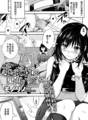 08c5fe97227fd28daa0e47aa057002f2