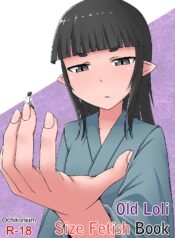 08cc3e2b973b3b1d921caedf9bc67493