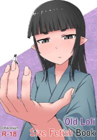 08cc3e2b973b3b1d921caedf9bc67493