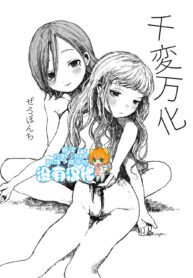 08db17b1d46931e3c954378ef68c79cd