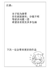 08dfafa5aa2f9d4576cef0f7f4209df0