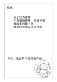 08dfafa5aa2f9d4576cef0f7f4209df0