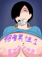 08e2cca57501d3eeeec85a631d3ba3f0