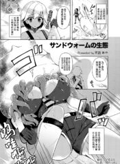 08e348103d1d02aebdf72e9201dc310b