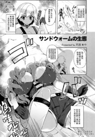 08e348103d1d02aebdf72e9201dc310b