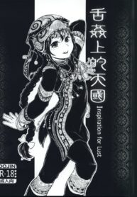 08f26ffeaab066c367a711a855cd371b