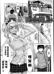 08f48d001a38252933fa85a72237e37f