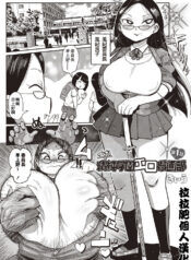 08f5cc61b8977affc3c7441f111ed75d