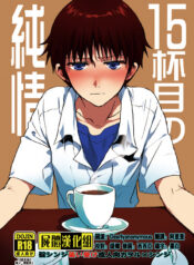 08f5e5b362fb39177ff2ccf38a021b56