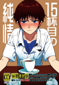 08f5e5b362fb39177ff2ccf38a021b56