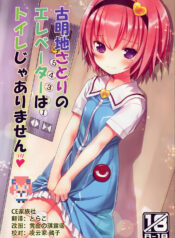 08f97411e994a23fdd042b2f27fb6bd9